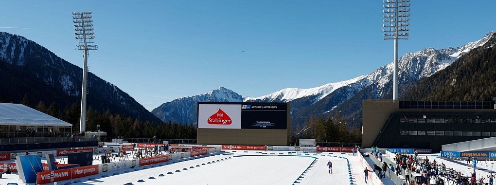 In Antholz fanden Modernisierungsarbeiten statt. - &copy; Alessandro Trovati/AP/dpa