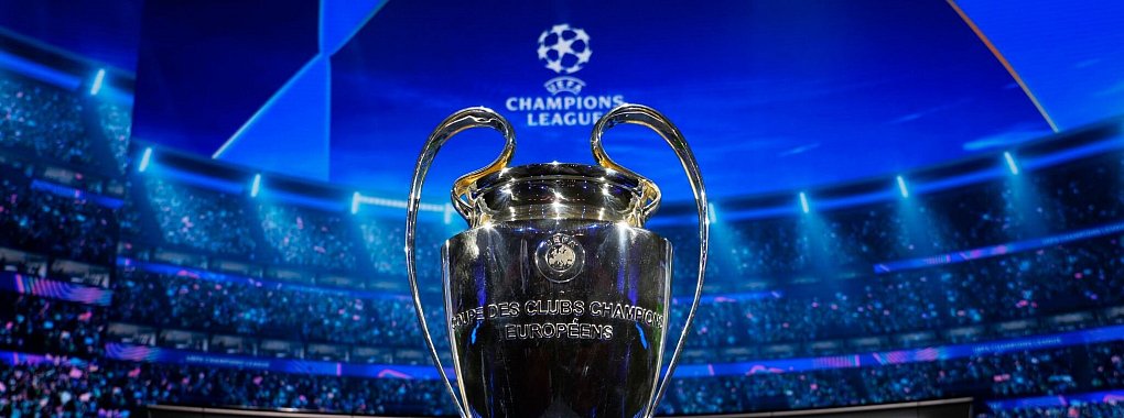 Um diesen Pokal geht es. Er wird beim Finale am 31. Mai 2025 in der M&uuml;nchner Arena vergeben. - &copy; Gregorio Borgia/AP