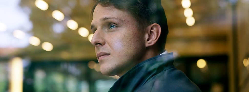 Schauspieler Merlin Rose ist in Berlin aufgewachsen (Archivbild). - &copy; Carsten Koall/dpa