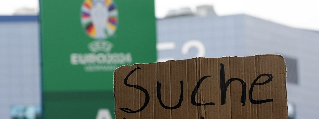 Für das Achtelfinale gibt es 6000 Tickets, die der DFB extra vergeben kann. - © Marcus Brandt/dpa