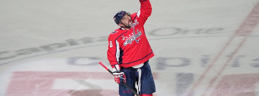 Alexander Owetschkin hat den NHL-Torrekord von Wayne Gretzky eingestellt. - © Mark Schiefelbein/AP/dpa