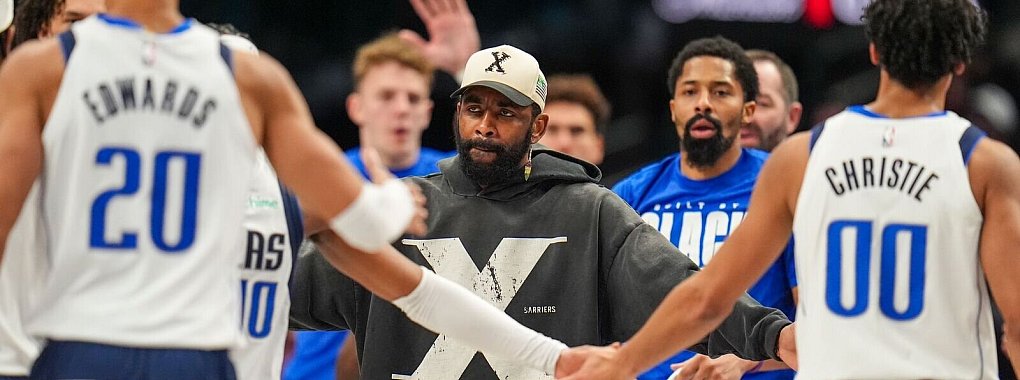 Kyrie Irving fehlte den Mavericks verletzt - dennoch gewann das Team gegen die Miami Heat. - © Julio Cortez/AP/dpa