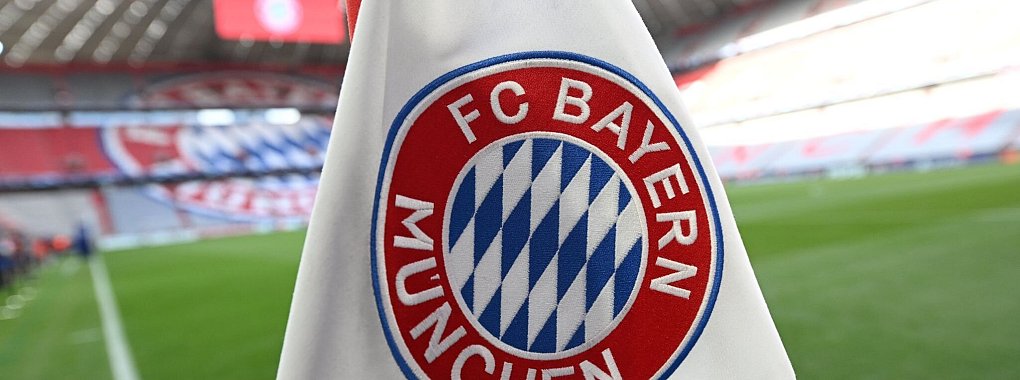 Der FC Bayern München hat seine neuen Trikots vorgestellt. - © Sven Hoppe/dpa