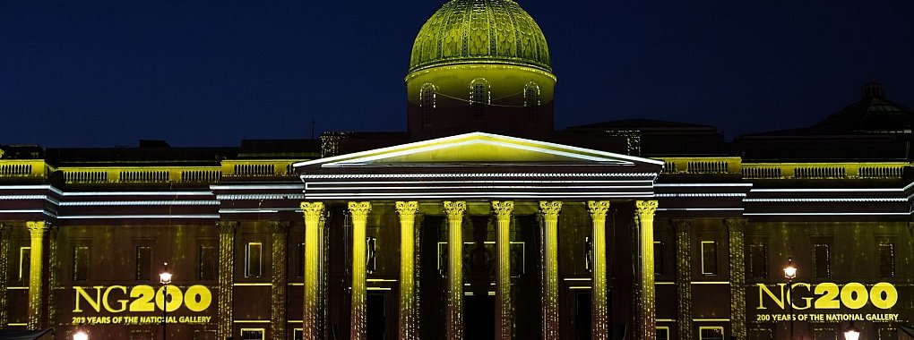 Die falschen Säulen gehörten zum «Sainsbury Wing» der National Gallery. (Archivbild) - © Ian West/PA Wire/dpa
