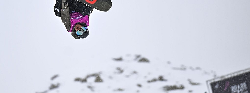 Snowboarder Christoph Lechner w&auml;chst in der WM-Halfpipe &uuml;ber sich hinaus. - &copy; Gian Ehrenzeller/KEYSTONE/dpa