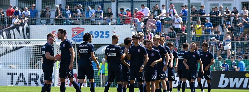Der Sportpark Unterhaching ist gesperrt. Deshalb fällt das Spiel von Hansa Rostock bei der SpVgg Unterhaching aus. - © Sven Hoppe/dpa