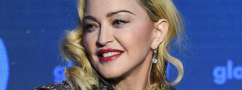 Madonna auf Tournee - das ist eine Familienangelegenheit. - &copy; Evan Agostini/AP/dpa