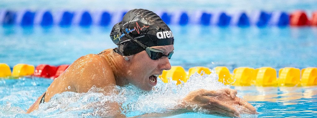 Verena Schott startet bei den Paralympics f&uuml;r Deutschland. - &copy; Christophe Gateau/dpa