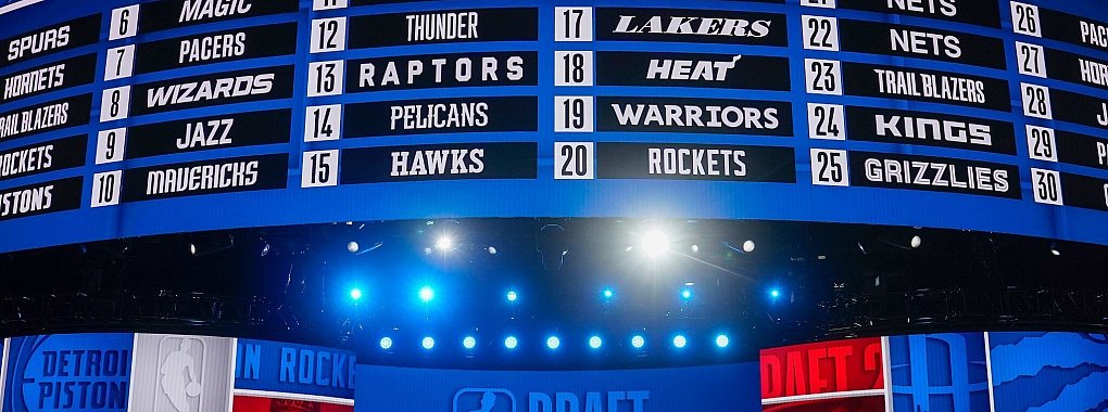 In diesem Jahr geht der NBA-Draft über zwei Tage. - © John Minchillo/AP/dpa