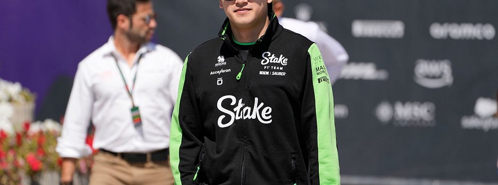 Will in Shanghai &uuml;berzeugen: Guanyu Zhou. - &copy; Darko Bandic/AP/dpa/Archiv