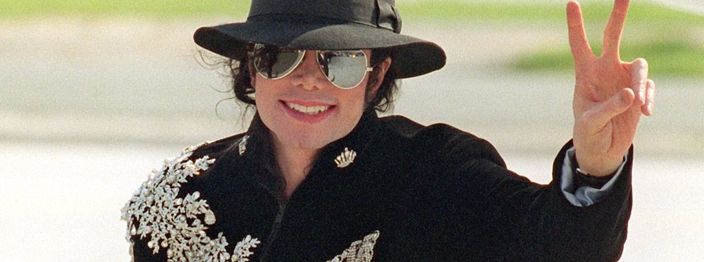 Aufnahmen von Michael-Jackson-Songs tauchen 15 Jahre nach seinem Tod auf. (Archivbild) - © Kay Nietfeld/dpa