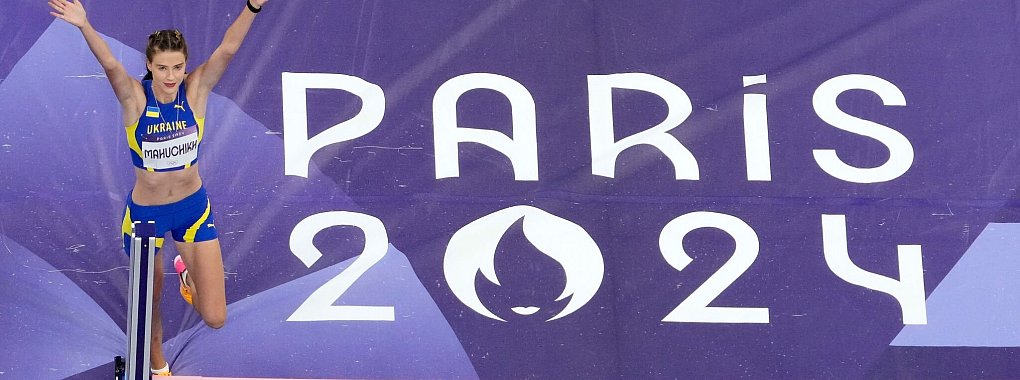 Jaroslawa Mahutschich: &laquo;Der Himmel ist die Grenze&raquo;. - &copy; David J. Phillip/AP