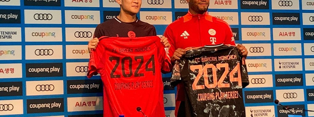 Trainer Vincent Kompany (r) mit Bayerns S&uuml;dkorea-Star Minjae Kim vor dem Testspiel gegen Tottenham. - &copy; Klaus Bergmann/dpa