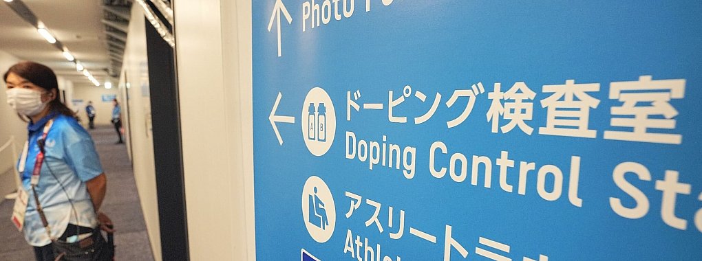 Bei Olympia in Tokio gewann das 30-köpfige chinesische Team sechs Medaillen, darunter dreimal Gold. - © Michael Kappeler/dpa