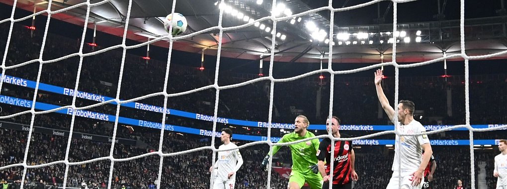 Das Stadion in Frankfurt hat den Zuschlag f&uuml;r das Europa-League-Finale im Jahr 2027 erhalten. - &copy; Arne Dedert/dpa
