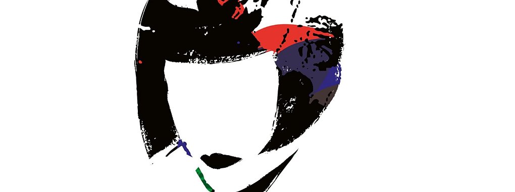 Seit 20 Jahren covert Nouvelle Vague Punk- und New-Wave-Klassiker. - © --/PIAS/dpa