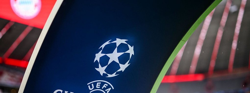 In der neuen Saison ver&auml;ndert sich der Modus der Champions League. - &copy; Tom Weller/dpa