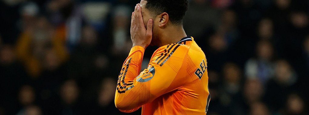 Auch Jude Bellingham konnte die Niederlage von Real Madrid nicht verhindern. - © Joan Monfort/AP/dpa