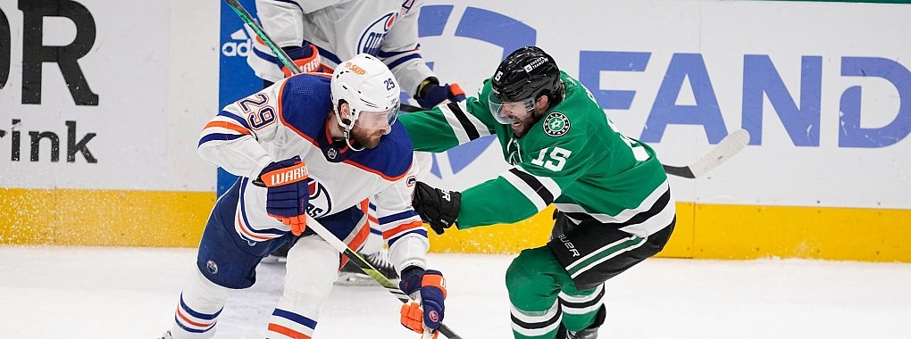 Leon Draisaitl (v) unterlag mit den Oilers bei den Dallas Stars. - &copy; Tony Gutierrez/AP/dpa