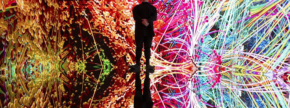 Ab 18. Januar im Kunsthaus Zürich: Glacier Dreams. - © Ennio Leanza/KEYSTONE/dpa