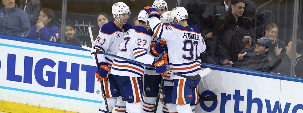 Die Oilers holen im Madison Square Garden ihren 19. Auswärtssieg. - © Pamela Smith/AP/dpa