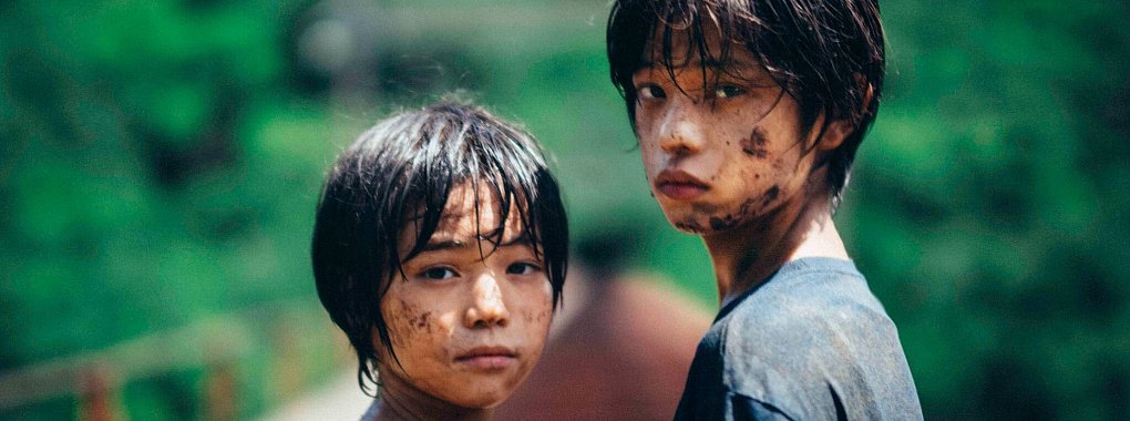 Der Film &laquo;Die Unschuld&raquo; erz&auml;hlt die Geschichte einer Freundschaft aus verschiedenen Perspektiven. - &copy; MONSTER Film Committee/Wildbunch/dpa