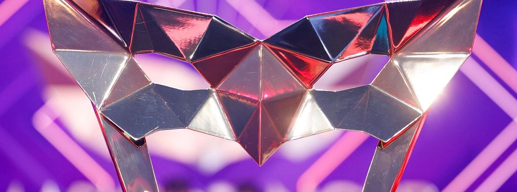 Der Masked-Singer-Pokal sucht einen neuen Besitzer: Eine neue Staffel startet. (Archivbild) - © Thomas Banneyer/dpa