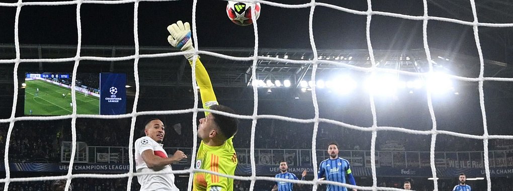 Jamie Leweling trifft zum 1:0 für die Stuttgarter. - © Marijan Murat/dpa