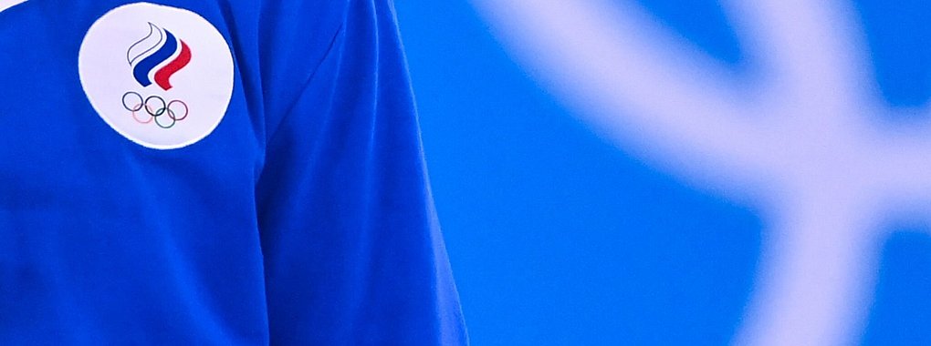 Nach dem Willen des IOC d&uuml;rfen bei Olympia nur Einzelsportler aus Russland antreten, Mannschaften sind ausgeschlossen. - &copy; Marijan Murat/dpa