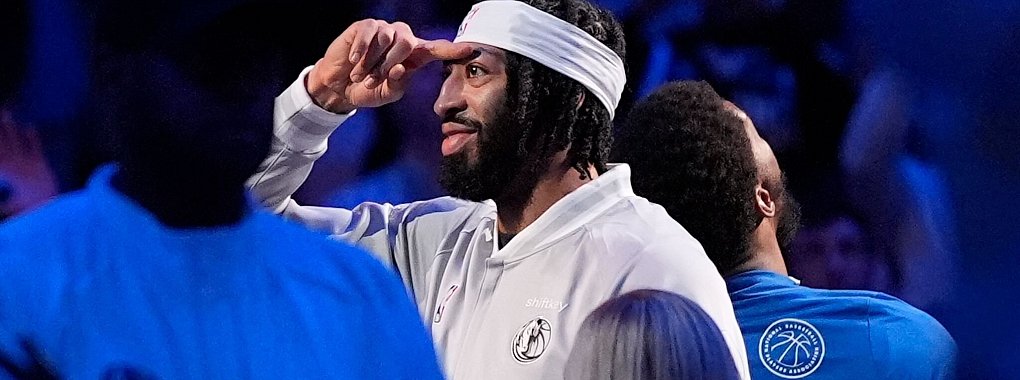Auf Anthony Davis lastet nach seinem Wechsel zu den Mavericks ein großer Druck. - © LM Otero/AP/dpa