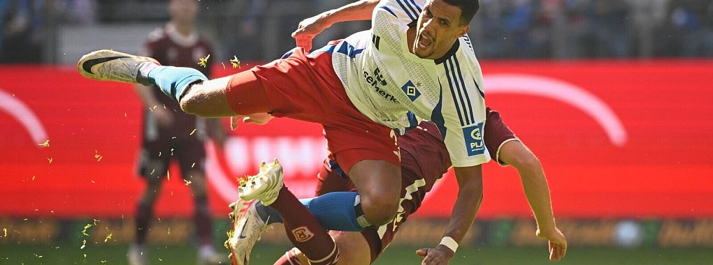 F&auml;llt wegen einer Verletzung f&uuml;r den Rest der Hinrunde aus: Hamburgs Torj&auml;ger Robert Glatzel. - &copy; Gregor Fischer/dpa