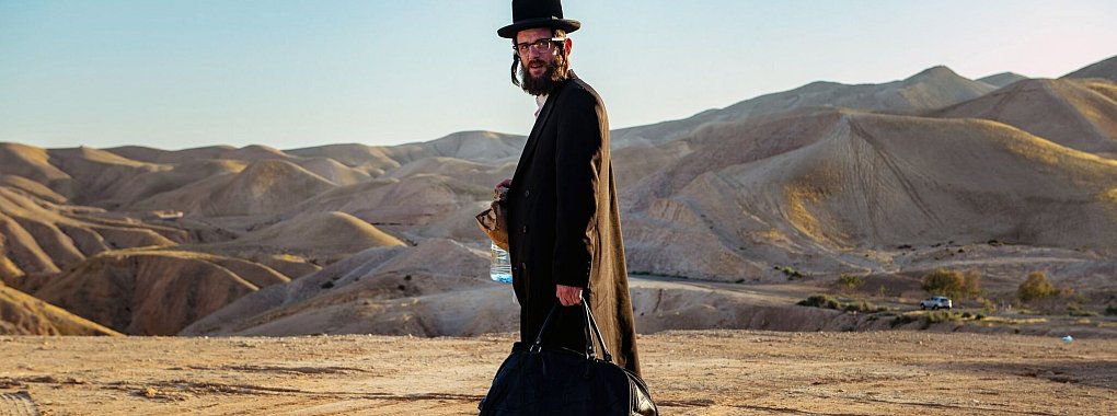 Ben (Luzer Twersky) m&ouml;chte eine j&uuml;dische Gemeinde retten. - &copy; Holger Jungnickel/Enigma Film/BR/dpa