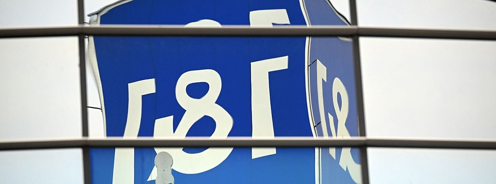 Beim Mobilfunkanbieter 1&1 gibt es eine Netzst&ouml;rung, von der viele Kunden betroffen sind. - &copy; Federico Gambarini/dpa