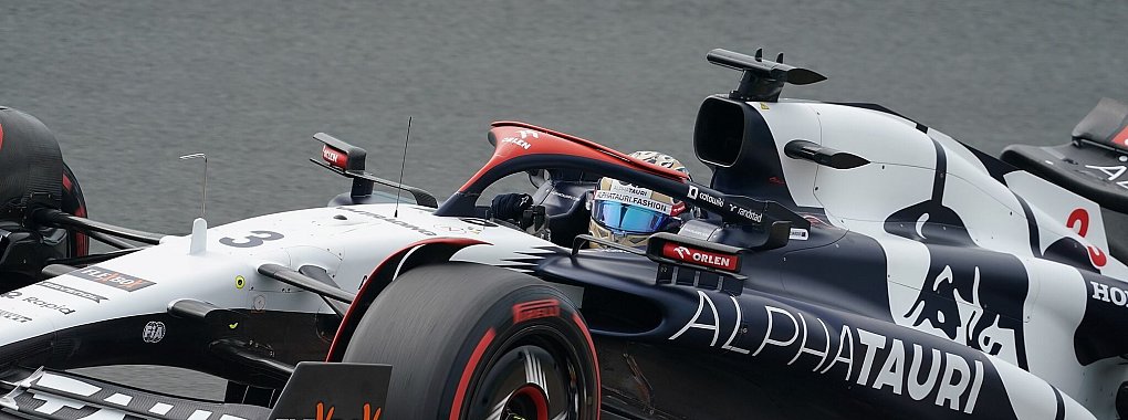 Red Bulls Formel-1-Zweitteam heißt künftig Visa Cash App RB. - © Hasan Bratic/dpa