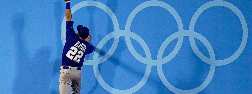 Ein israelisches Baseball-Team soll von einem Turnier in Stuttgart ausgeladen worden sein. - © Sue Ogrocki/AP/dpa