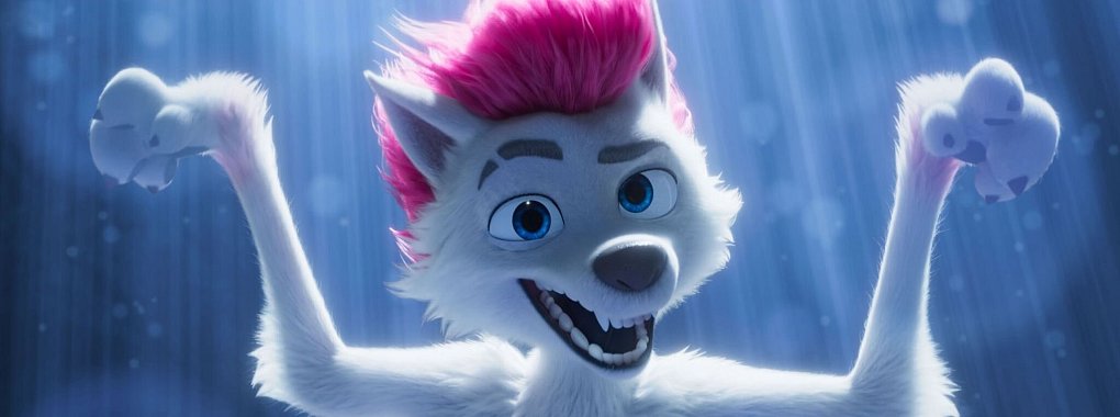 Freddy Lupin in einer Szene des Films &laquo;200% Wolf&raquo;. - &copy; -/Constantin Film/dpa