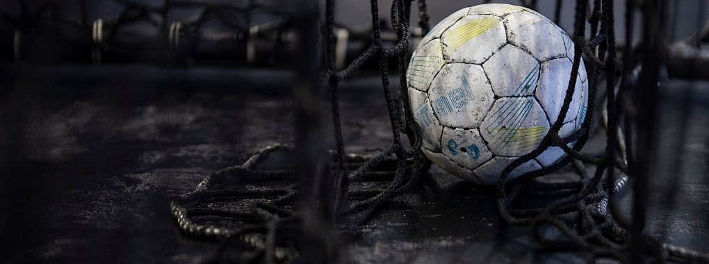 Die Europameisterschaft der Frauen findet 2026 in f&uuml;nf L&auml;ndern statt. - &copy; Tom Weller/dpa