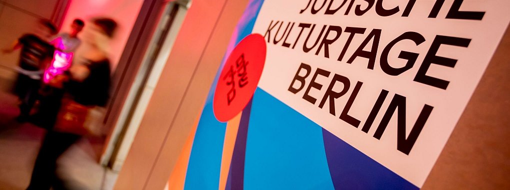 J&uuml;dische Kulturtage - &copy; Christoph Soeder/dpa