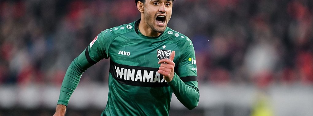 Eintracht Frankfurt hat Mahmoud Dahoud unter Vertrag genommen. - &copy; Harry Langer/dpa