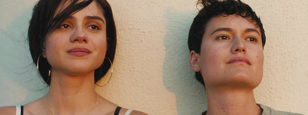 Eine Szene aus dem Familiendrama &laquo;In the Summers&raquo;. - &copy; Sundance Institute/AP