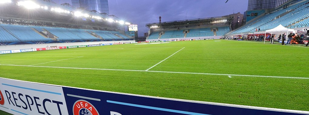 Khimki Arena bei Moskau: In Russland ist ein Schiedsrichter nach der Veröffentlichung von Selbstlob gesperrt worden. (Archivbild) - © picture alliance / dpa