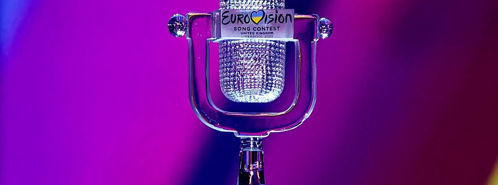 Die Troph&auml;e des Eurovision Song Contest 2023. Auch dieses Jahr findet die Veranstaltung wieder statt. - &copy; Andy Von Pip/ZUMA Press Wire/dpa