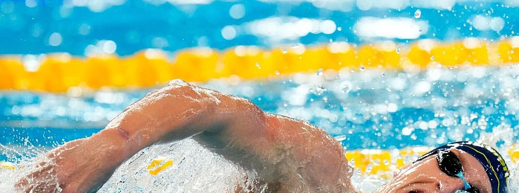 Lukas M&auml;rtens verpasste bei der WM in Katar seine zweite Medaille. - &copy; Hassan Ammar/AP/dpa