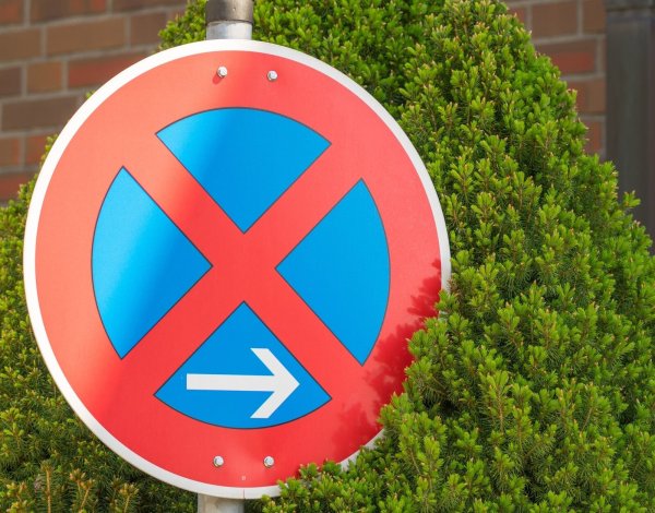 In Teilen von Elbrinxen, Sabbenhausen und Wörderfeld darf nachts nicht geparkt werden. - © Symbolbild: Pixabay