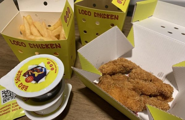 Insgesamt rund 100 Filialen hat der Rapper eröffnet - unter anderem eine Ghost Kitchen in Bielefeld. - © Alexandra Buck