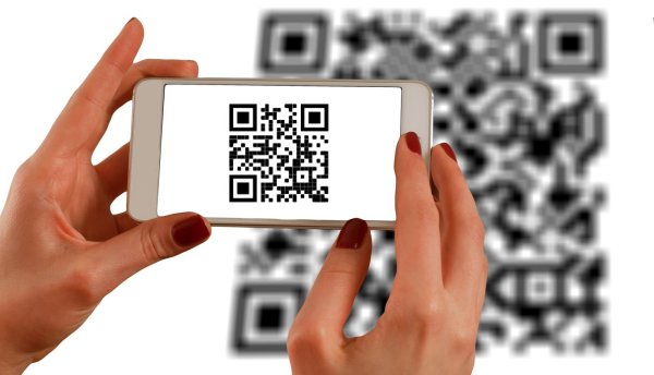 Wichtige Begriffe aus der Welt der Computer kurz und verständlich erklärt – mit Beispiel-QR-Code für den direkten Zugriff auf LZ.de. - © Pixabay