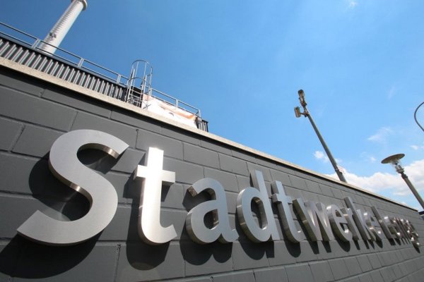 Der Aufsichtsrat der Stadtwerke wird künftig kleiner. - © Till Brand