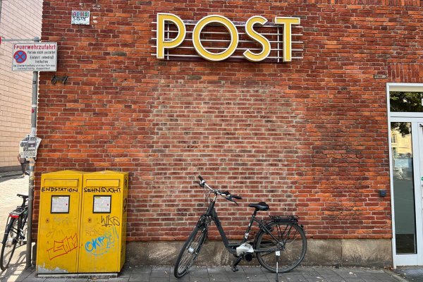 Die Deutsche Post hat noch immer weniger Filialen auf dem Land als sie haben müsste. - © Wolf Von Dewitz