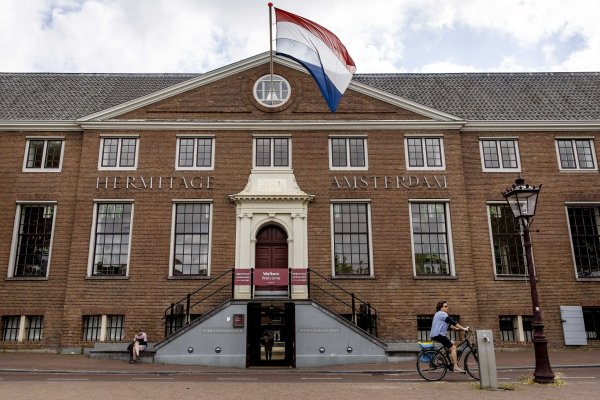 Zum Stadtjubiläum von Amsterdam kommen Kunstinteressierte auf ihre Kosten. (Archivfoto) - © Koen Van Weel/ANP/dpa