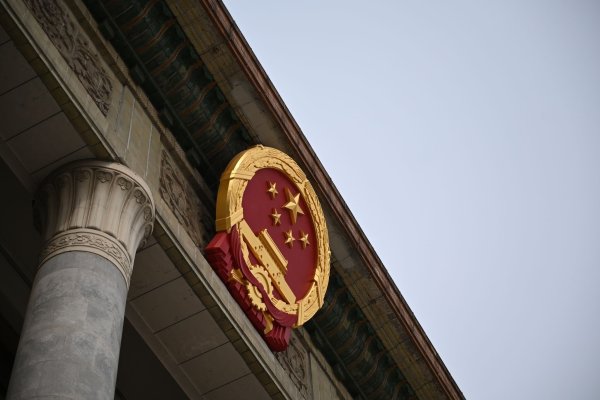 China Volkskongress will mit einem neuen Gesetz seine Privatwirtschaft besser fördern und schützen. (Symbolbild) - © Johannes Neudecker/dpa